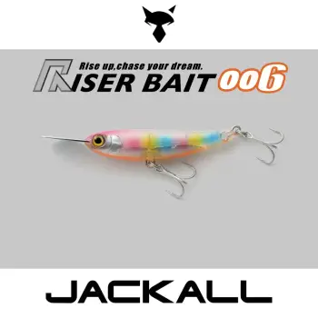 JACKALL Riser Bait 006 65mm 16g Sinking