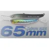 JACKALL Riser Bait 006 65mm 16g Sinking