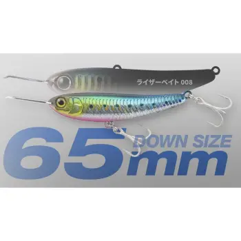 JACKALL Riser Bait 006 65mm 16g Sinking