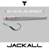 JACKALL CiAN Jig Default 157mm 85g