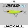 JACKALL Riser Bait 008 80mm 21.7g Sinking