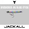 JACKALL Big Backer Jig Slide Stick 107mm 60g