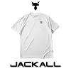 JACKALL Dry T-Shirt White - Deodorant