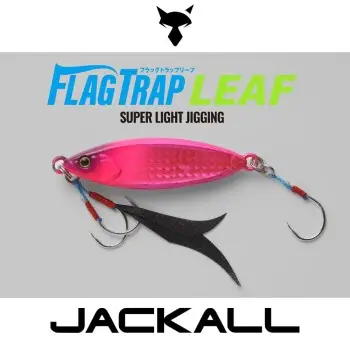 JACKALL Flag Trap Leaf 55mm 40g