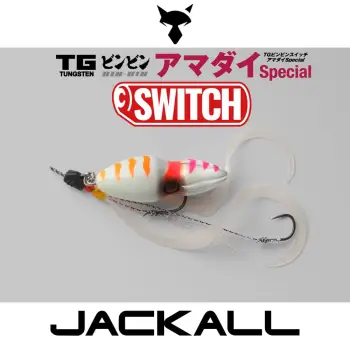JACKALL TG BIN-BIN Switch AMADAI Special 100g