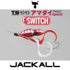 JACKALL TG BIN-BIN Switch AMADAI Special 150g