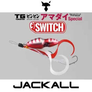 JACKALL TG BIN-BIN Switch AMADAI Special 150g