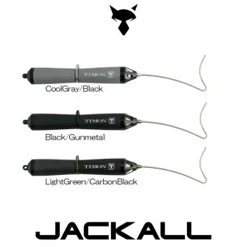 JACKALL Carbon Releaser