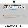 JACKALL Peaceton Shad 2.8 inch