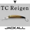 JACKALL TC Reigen MR 52mm 1.7g Floating