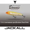 JACKALL Bonnie 85F 85mm 9.1g Floating