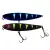 UV MAT BLACK PERCH - - КОД :
4525807283198 