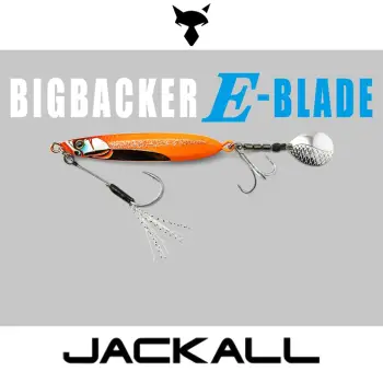 JACKALL Big Backer E-Blade 65mm 30g Sinking