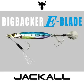 JACKALL Big Backer E-Blade 85mm 60g Sinking