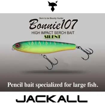 JACKALL Bonnie 107F 107mm 17.8g Silent - Floating