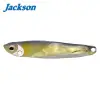 JACKSON Daniel - 14g