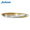 JACKSON Daniel - 14g