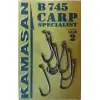 KAMASAN B745 Carp Specialist