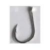 KAMASAN Animal Heavy Hooks To Nylon