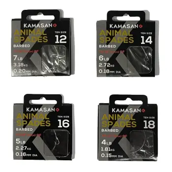 KAMASAN Animal Heavy Hooks To Nylon