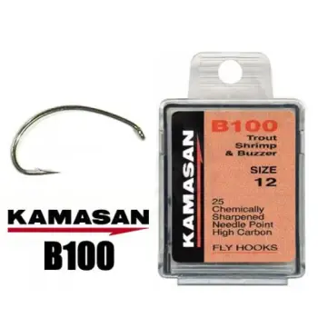 KAMASAN B100 Trout, Shrimp and Buzzer