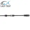 LAST CAST Light Cast S66L 198cm 1.5-12g