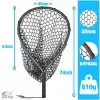 LAST CAST Floating Net Rubber Mesh M 54x45x40cm