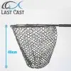 LAST CAST Floating Net Rubber Mesh Long Handle L - 54x43x40cm