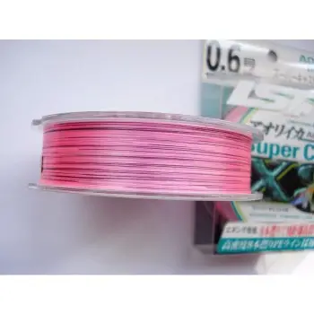 LINESYSTEM Eging Super Cast X8 150m