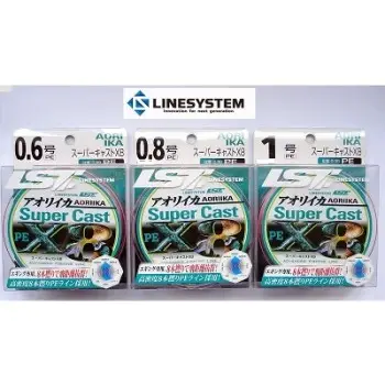 LINESYSTEM Eging Super Cast X8 150m