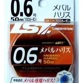 LINESYSTEM Mebaru Harisu 50m