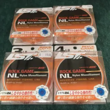 LINESYSTEM Rock Game NL 150m