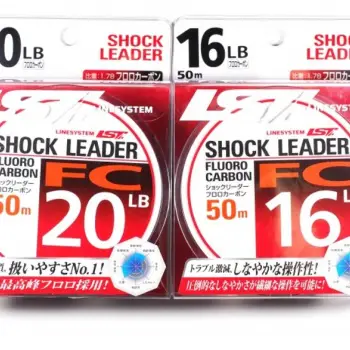 LINESYSTEM Shock Leader FC 50m