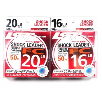 LINESYSTEM Shock Leader FC 50m