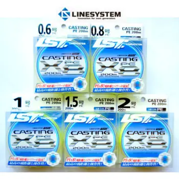 LINESYSTEM Casting PE X8 200m