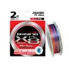 LINESYSTEM Jigging PE X8 200m