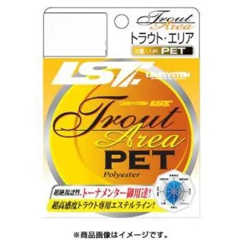 LINESYSTEM Trout Area PET Natural 120m
