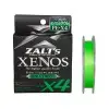 LINESYSTEM Zalt's Xenos X4 Hi Sensor Area Trout 100m