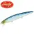 Super Glow Sardine SW - - КОД : 802897057286 