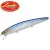 MS Metallic Sardine SW - - КОД : 802897057309 