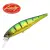 Aurora Green Perch - - КОД : 802897112800 