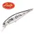 Bait Fish Silver - - КОД : 802897118345 