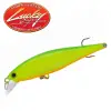 LUCKY CRAFT Pointer 78 SP Short Bill 78mm 9.2g Suspening