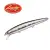 Lucky Craft Flash Minnow 110 SP MS