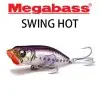 MEGABASS Swing Hot 60mm 7g Floating
