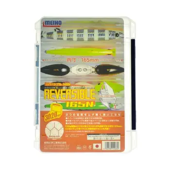 MEIHO Reversible 165N - Clear