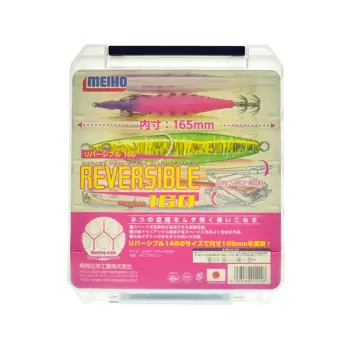 MEIHO Reversible 160 - Clear