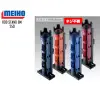 MEIHO Lite Rod Stand BM-250