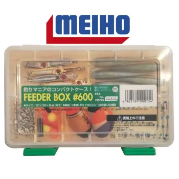 MEIHO Feeder Box 600