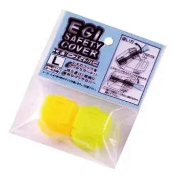 MEIHO Egi Safety Cover - L